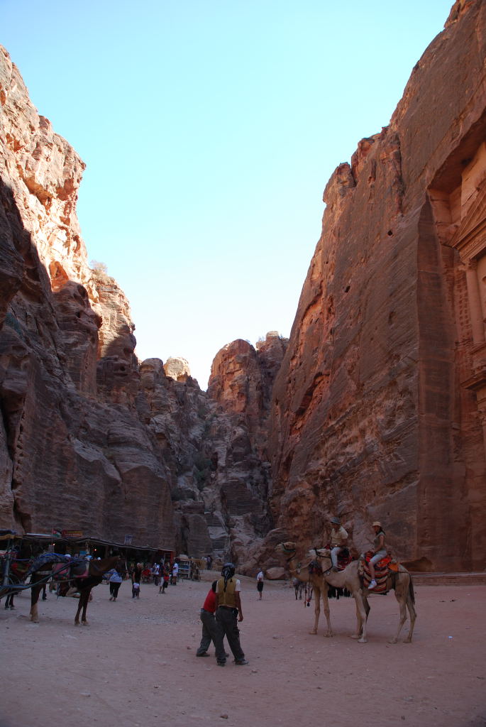 Petra